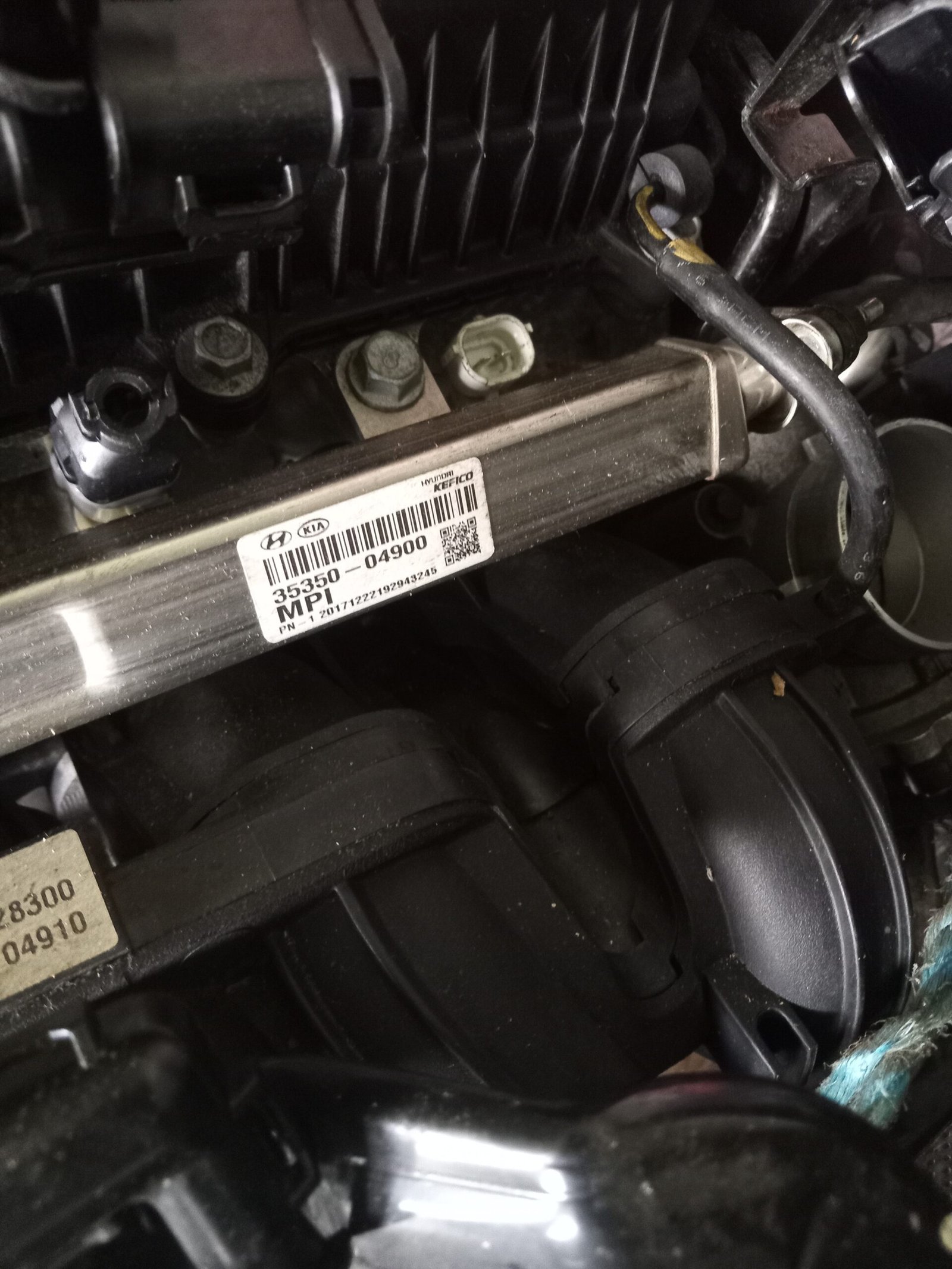 G3LA ENGINE COMPLETE