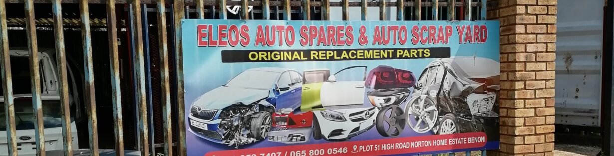 Store Banner